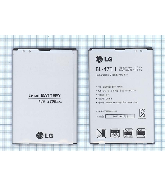 Аккумуляторная батарея BL-47TH для LG D838 G Pro 2