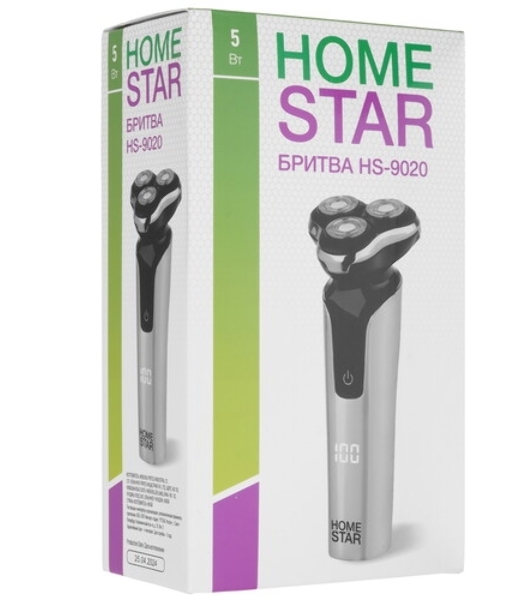 Электробритва Homestar HS-9020 (108152)