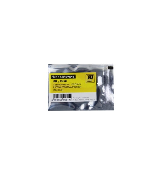 Чип Hi-Black к картриджу Kyocera ECOSYS P3055dn/P3060dn/P3050dn (TK3170), Bk, 15,5K