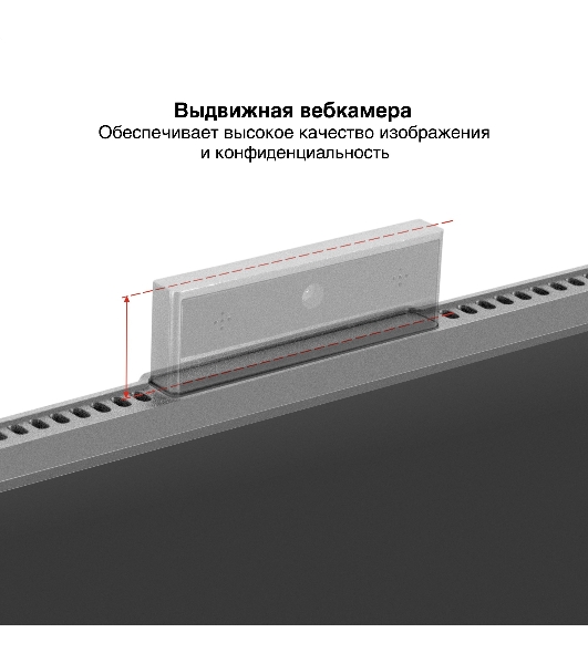 Монитор 27' ExeGate SuperView EA2700A IPS 1920x1080, 75 Гц, 5 мс, 16:9, 250 кд/м², HDMI 1.4, VGA, веб-камера (2 Мп), 3.5 мм, черный