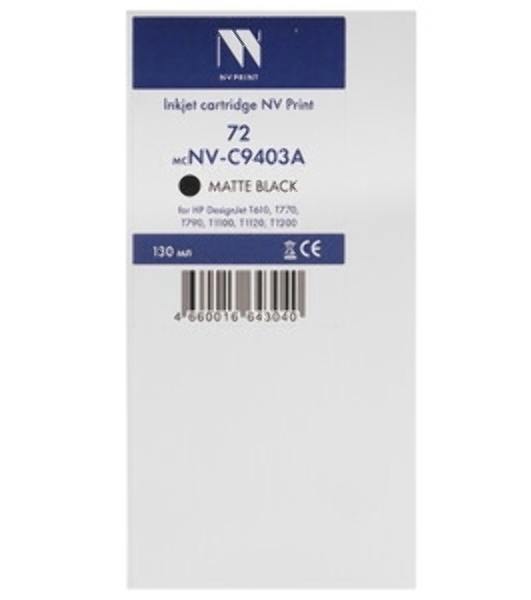 Картридж струйный NVPrint 72 (NV-C9403A) Matte Black для HP DesignJet T1100, T1120, T1200, T1300, T610, T620, T770, T790, T2300, T795 (130 мл)