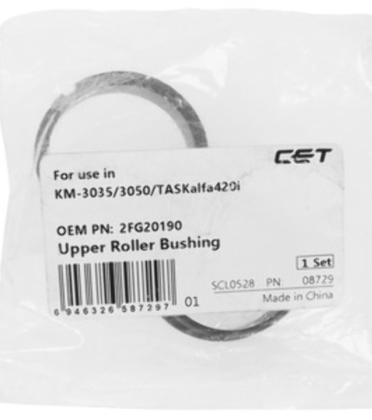 Бушинг CET CET8729 (2FG20190) для Kyocera KM-3035/4035/5035/3050/4050 тефлонового вала (упак.:2шт)