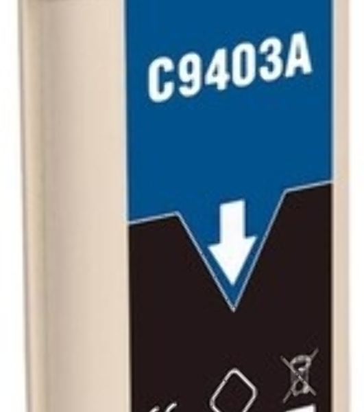 Картридж струйный NVPrint 72 (NV-C9403A) Matte Black для HP DesignJet T1100, T1120, T1200, T1300, T610, T620, T770, T790, T2300, T795 (130 мл)