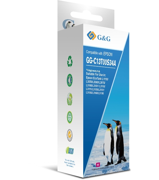 Чернила G&G GG-C13T00S34A пурпурный70мл для Epson L1110, L3151, L3100, L3101, L3110, L3150