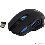 Мышь беспроводная Dialog Gan-Kata MRGK-14U черный, 1600 dpi, радиоканал, USB, кнопки - 6, фото 1