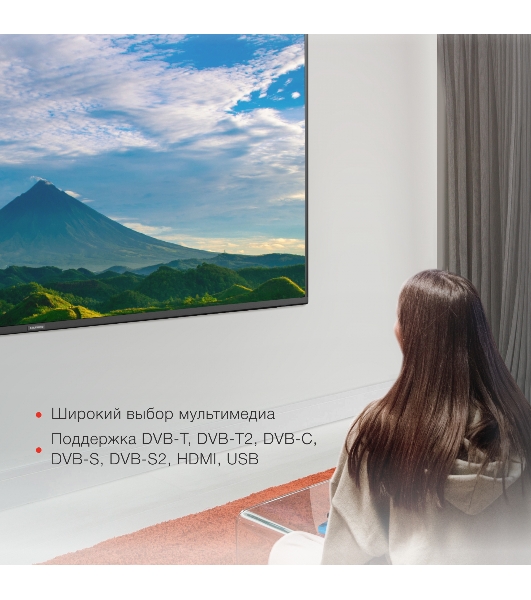 Телевизор Starwind 65' SW-LED65UG402 черный DLED UHD 60Hz Яндекс ТВ