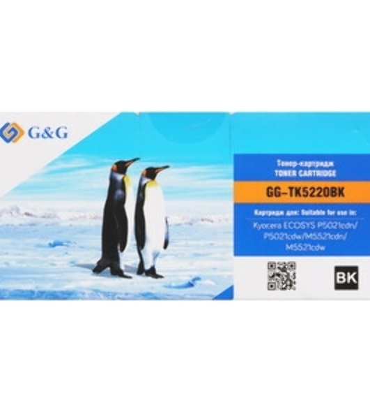 Картридж лазерный G&G GG-TK5220BK черный (1200 стр.) для Kyocera ECOSYS P5021cdn/P5021cdw/M5521cdn/M5521cdw