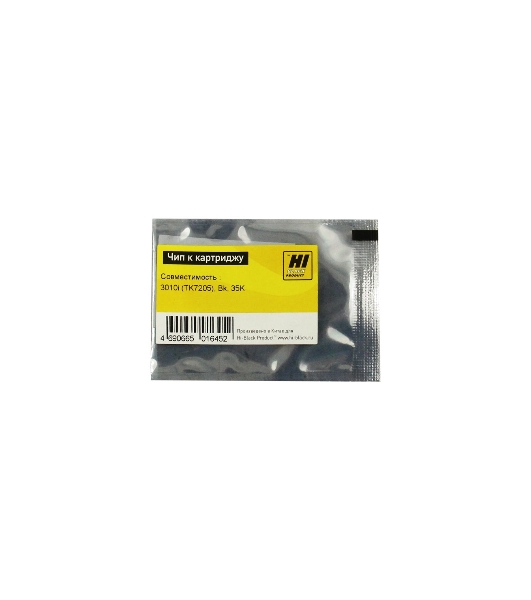 Чип к картриджу Kyocera TASKalfa 3010i I (Hi-Black) new, 35k, TK-7205