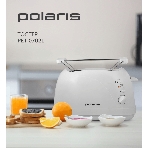 Тостер Polaris PET 0702L 750 Вт, белый, фото5