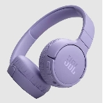 Беспроводные/проводные наушники JBL Tune 670NC фиолетовый, накладные, Bluetooth + проводной, активное шумоподавление, фото7
