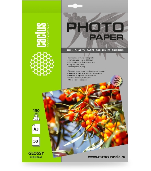 Фотобумага Cactus CS-GA315050 A3/150г/м2/50л./белый глянцевое для струйной печати