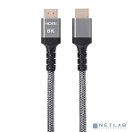 Кабель HDMI 19M/M,ver. 2.1 8KX60Hz (Econom) оплетка 2m iOpen ACG859A-2.0, фото 1