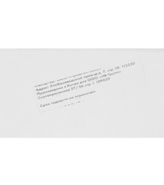 Картридж струйный NVPrint 953XLM (NV-F6U17AE) Magenta для HP OfficeJet Pro 7720, 7730, 7740, 8210, 8218, 8710, 8715, 8720, 8725, 8730 (1600 стр)