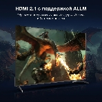 Телевизор Hyundai 75' H-LED75BU7009 черный LED UHD 60Hz Smart TV, фото27