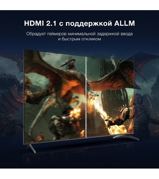 Телевизор Hyundai 75' H-LED75BU7009 черный LED UHD 60Hz Smart TV