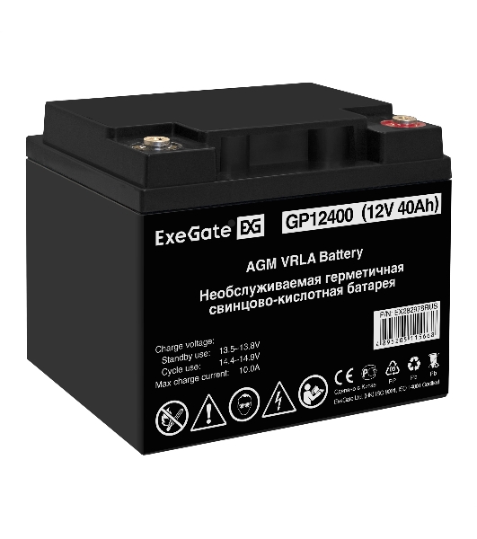 Аккумуляторная батарея ExeGate GP12400 (12V 40Ah, под болт М6)