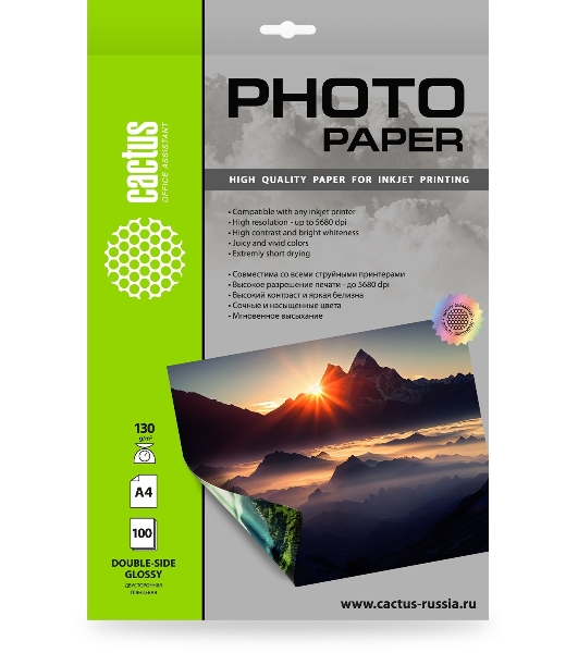 Фотобумага Cactus CS-GA4130100DS A4/130г/м2/100л./белый глянцевое/глянцевое для струйной печати