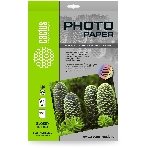 Фотобумага Cactus CS-GSA4130100 A4/130г/м2/100л. глянцевое самоклей. для струйной печати, фото 1