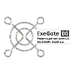 Решетка для вентилятора 40x40 ExeGate EG-040MR (40x40 мм, металлическая, круглая, никель), фото 1