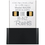 Адаптер Wi-Fi/AC650 Nano Wi-Fi USB Adapter, фото9