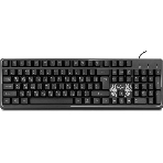 Клавиатура проводная SVEN KB-G8000 USB черный, фото15