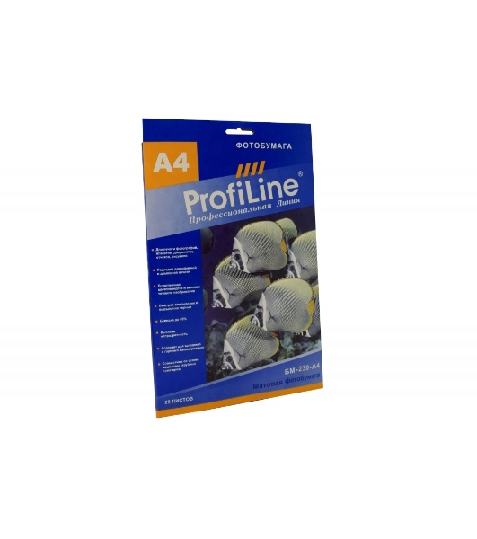 БМ-230-А4-25 Фотобумага матовая ProfiLine 230 г/м2, А4, 25 л, 2880 dpi