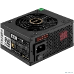 Блок питания 650W ExeGate M650 GOLD (SFX, APFC, КПД 90% (80 PLUS GOLD), 9см fan, 24pin, (4+4)pin, 2xPCI-E, 6xSATA, 3xIDE, 1xFDD, Full Cable Management, black, ATX adapter, Retail box), фото9