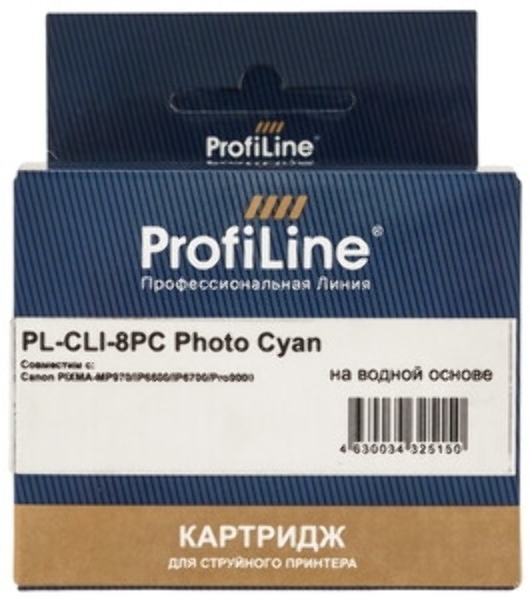 Картридж струйный ProfiLine PL-BC 02 для принтеров Canon BJ-10/20/100/200/230/BJC-150/210/230/240/250/1000 водн