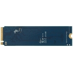 Накопитель SSD GIGABYTE AORUS Gen3 2500E, 500Gb, M.2 2280, PCIe 3.0 x4, NVMe, R/W 2300/1500, фото8