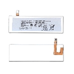 Аккумуляторная батарея AGPB016-A001 для Sony Ericsson e5663, Xperia M5, Xperia M5 Dual, фото3