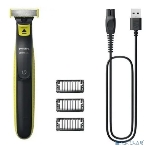 Триммер Philips ONEBLADE QP2724/10, фото3