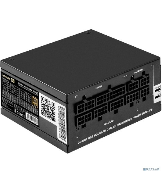Блок питания 650W ExeGate M650 GOLD (SFX, APFC, КПД 90% (80 PLUS GOLD), 9см fan, 24pin, (4+4)pin, 2xPCI-E, 6xSATA, 3xIDE, 1xFDD, Full Cable Management, black, ATX adapter, Retail box)