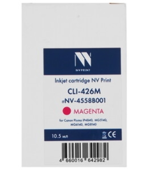 Картридж струйный NVPrint CLI-426M (NV-4558B001) Magenta для Canon Pixma iP4840, MG5140, MG6140, MG8140 (10.5 мл) совместимый
