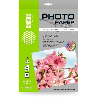 Фотобумага Cactus CS-MSA412050 A4/120г/м2/50л./белый матовое самоклей. для струйной печати