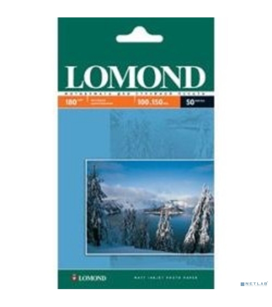 Фотобумага Lomond односторонняя матовая, 180г/м2, A6 (10X15)/600л. для струйной печати (технол.уп).