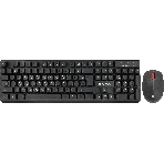 Комплект клавиатура+мышь Defender Milan C-992 беспроводной, USB, 1000 DPI, чёрный, фото9