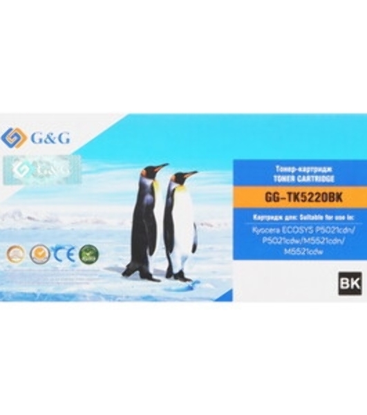 Картридж лазерный G&G GG-TK5220BK черный (1200 стр.) для Kyocera ECOSYS P5021cdn/P5021cdw/M5521cdn/M5521cdw