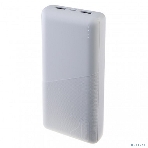 Портативный аккумулятор Perfeo (PF_E2092) - 20000 mAh, белый, фото4
