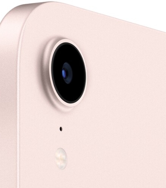 Аккумуляторная батарея A1512 для Apple iPad Mini 2 Retina