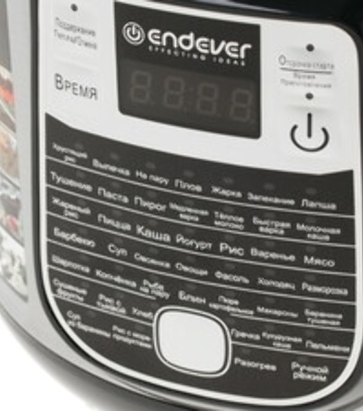 Мультиварка Endever Vita-95, мощность 1000 Вт, черный/стальной, емкость 5л, 45 авторежимов работы, книга рецептов