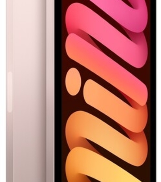 Аккумуляторная батарея A1512 для Apple iPad Mini 2 Retina