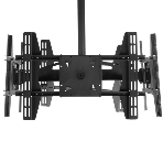 Потолочный кронштейн ONKRON CPRO2L-4 для 4 телевизоров 32”- 55' черный, фото5