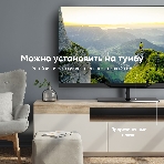 Стойка для телевизора с кронштейном ONKRON 30'-60', черный, фото8