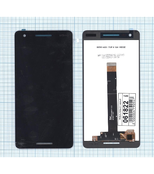 Дисплей для Nokia 2.1 черный