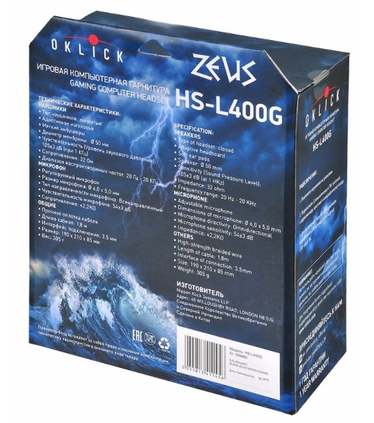 Наушники с микрофоном Оклик HS-L400G ZEUS черный/синий 2.2м мониторные оголовье