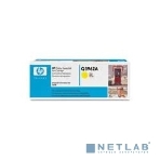 Картридж лазерный HP Q3962A желтый для Color LaserJet 2550 4000 стр., фото9
