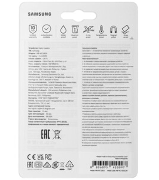 Флеш карта Samsung EVO Plus microSDXC 128 Gb MB-MC128SA/APC