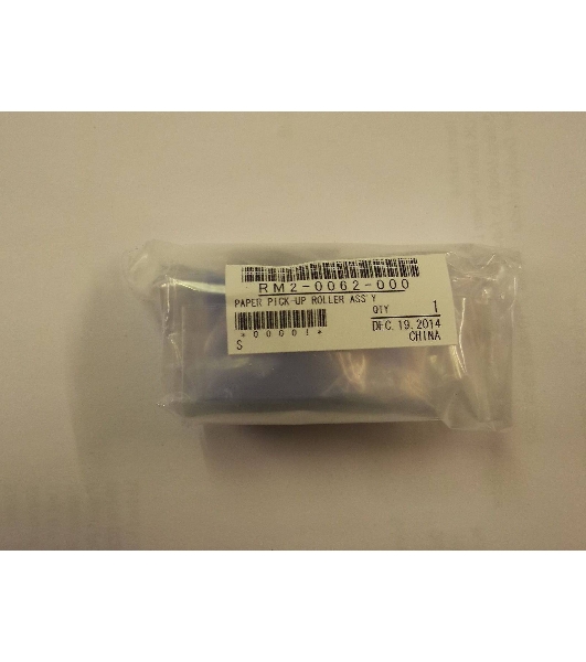 Ролик захвата из кассеты (лоток 2,3,4,5) HP CLJ M552/M553/M577 (RM2-0062)