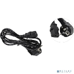 Кабель питания ExeGate Power PC-1,8P (Евровилка угловая Schuko->С13) VDE-250V-3*0.5-CU, 6A, 1.8м, фото2