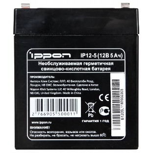 Батарея для ИБП Ippon IP12-5 12В 5А·ч